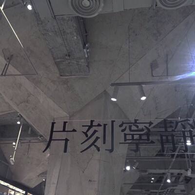 魔界塔官方下载