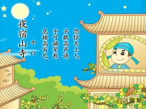 泰坦德州果盘版下载